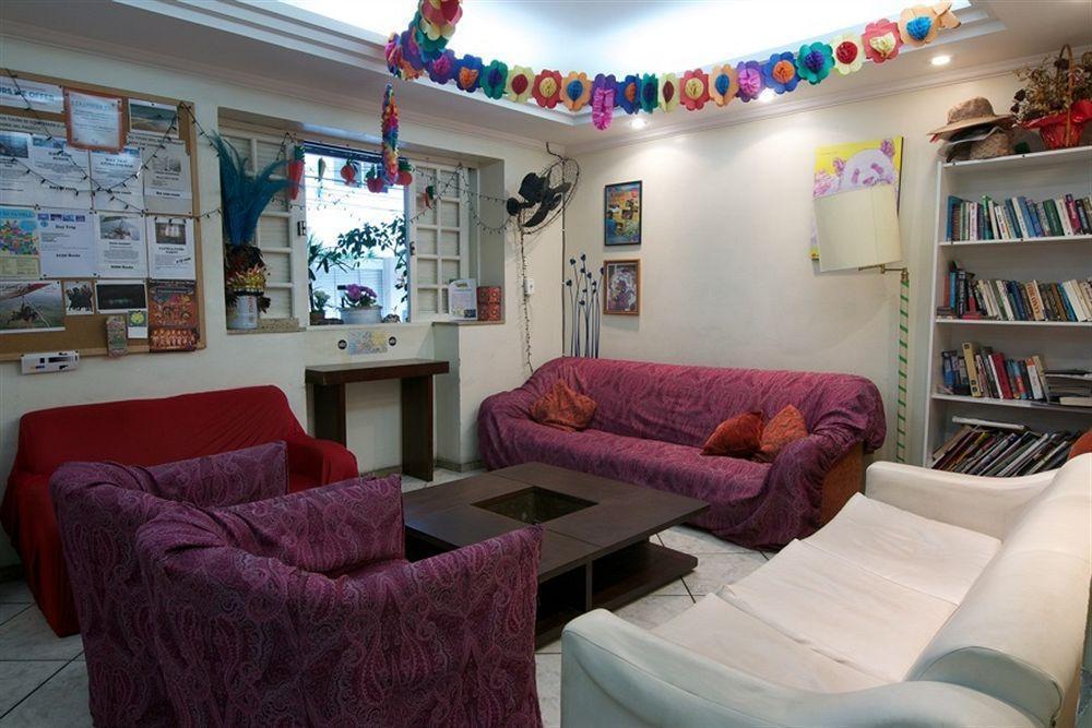 Hostal El Misti House Copacabana *